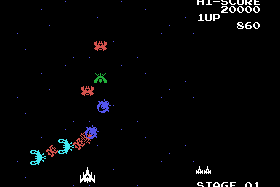 Galaga 2