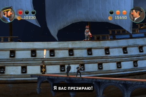 The Adventures of Tintin: The Game 47