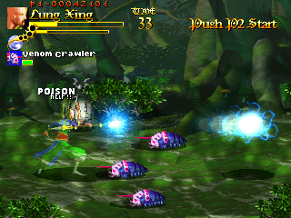 The Crystal of Kings abandonware